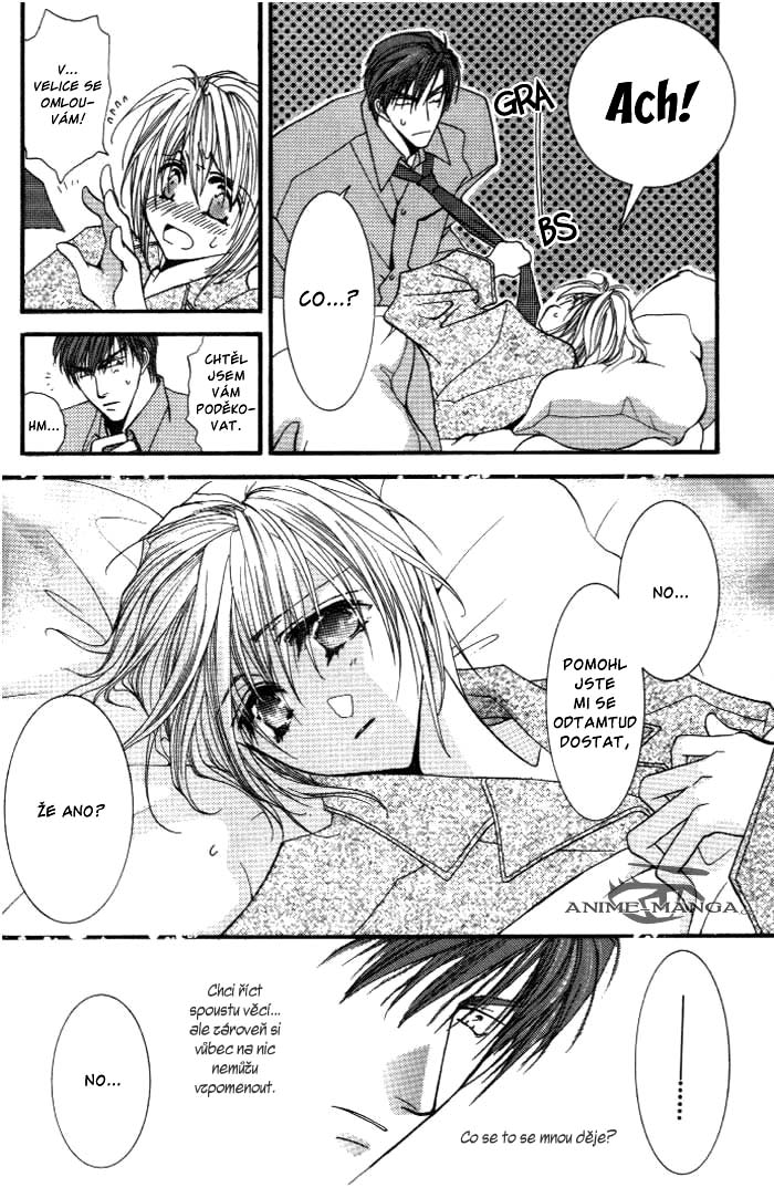 Okane ga Nai v01 c01 - 018.jpg